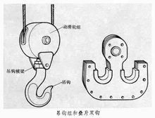 山東興源機(jī)械有限公司官網(wǎng)|起重機(jī)|行車|山東興源機(jī)械|單梁起重機(jī)|電動(dòng)葫蘆|起重配件|jskmjx.cn|xyqzj|xyqzj.com|興源起重機(jī)|興源|起重機(jī)行車|起重設(shè)備|起重機(jī)械